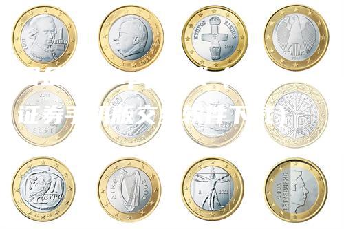国金期货app下载（国金证券手机版交易软件下载）