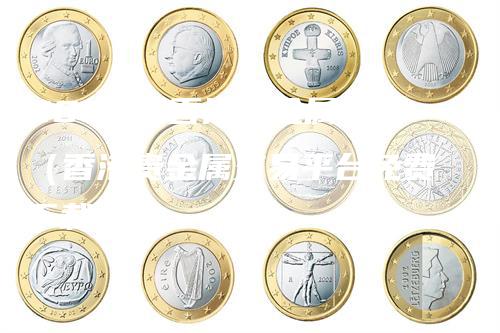 2022年香港贵金属平台（香港贵金属交易平台免费下载）