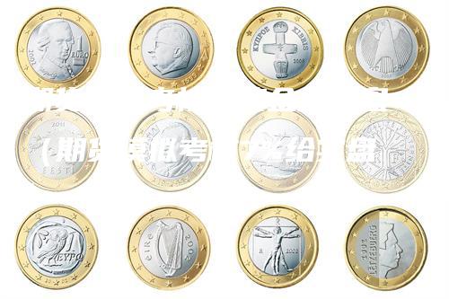 期货模拟考核拿奖金给实盘（期货模拟考核7%给实盘）
